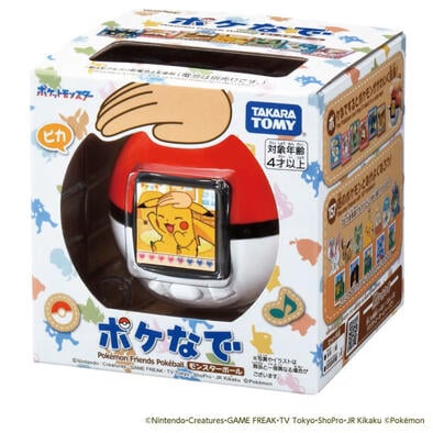 Pokemon 精靈寶可夢 好朋友照顧摸摸電子機