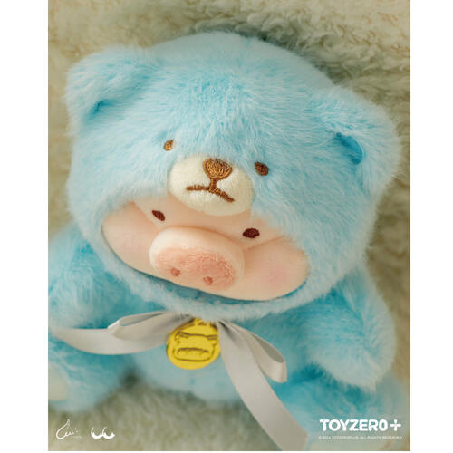 LuLu the Piggy - Teddy LuLu (Limited Edition) - Sky Blue)