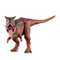 Jurassic World侏羅紀世界-哈蒙德系列食肉牛龍