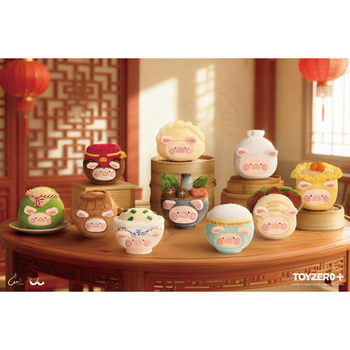 Lulu The Piggy LU BISTRO PLUSH