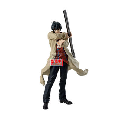 banpresto BAP/代理版-坂本日常 SCENE COLLECTION-南雲