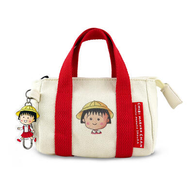 Chibi Maruko 櫻桃小丸子 造型零錢包-小丸子
