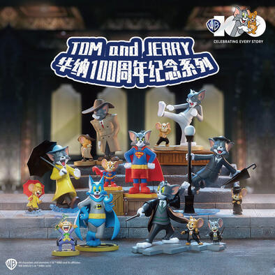 52TOYS/TOM and JERRY華納100周年紀念系列 @6 69- 隨機發貨