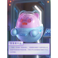 ShinWoo愛與實驗系列盲盒- 隨機發貨