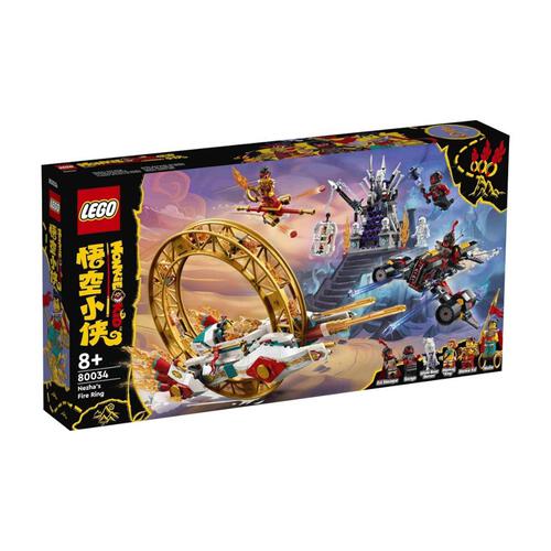 LEGO樂高悟空小俠系列 哪吒風火輪戰機 80034