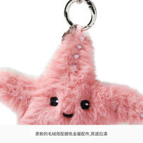 MCHUGS 蜜桃海星吊飾(無香味)