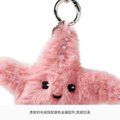 MCHUGS 蜜桃海星吊飾(無香味)