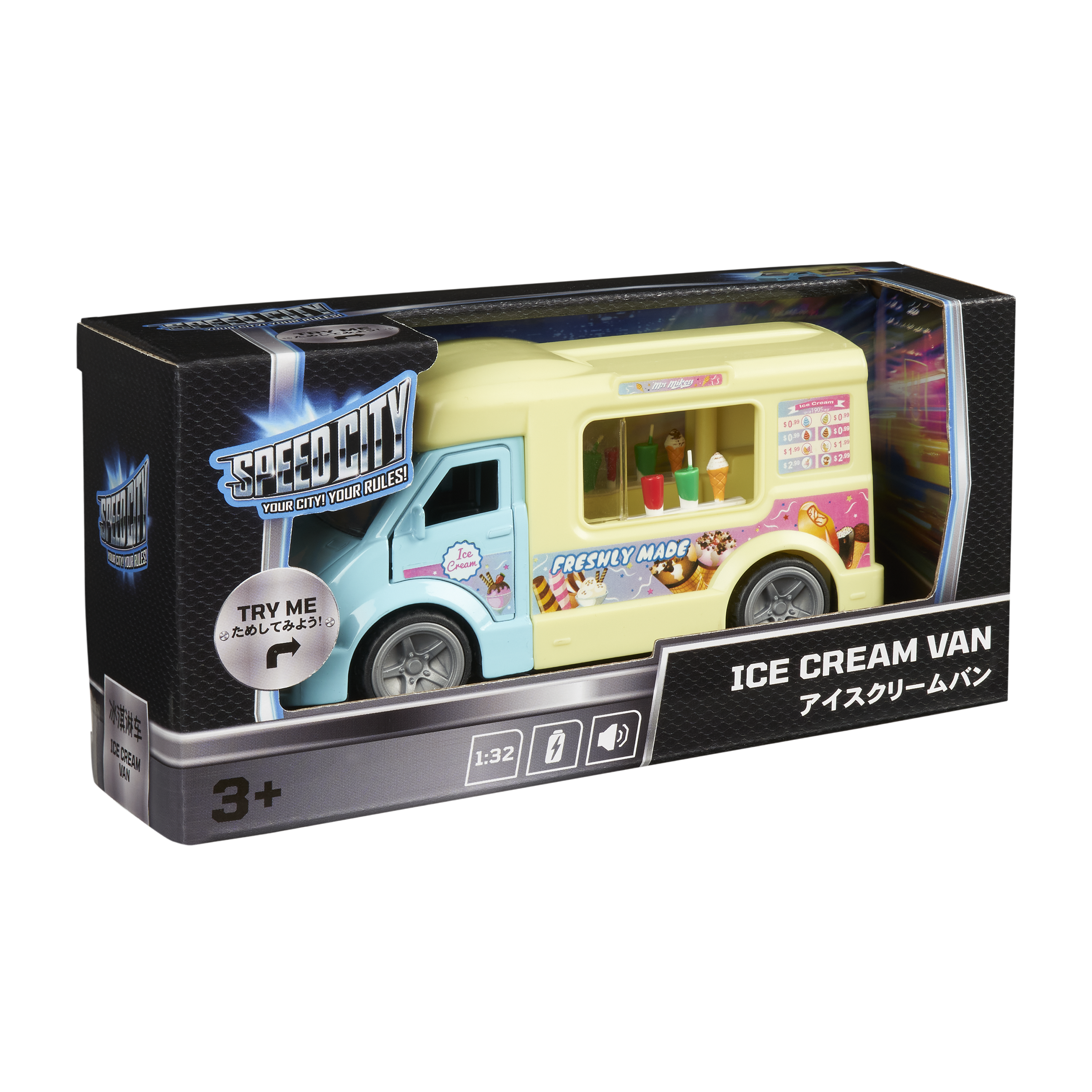 buy a ice cream van