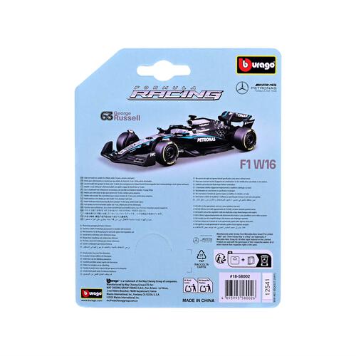 Bburago比美高1:64 F1掛卡系列-梅賽德斯-AMG F1 W16 E Performance（2025澳大利亞大獎賽）（#63喬治&middot;拉塞爾）（無頭盔）-銀色/啞光黑 18-58002#63