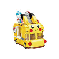  Pikachu MONO Poke Ball Car