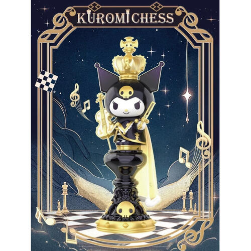 Sanrio kulomi chess- Assorted