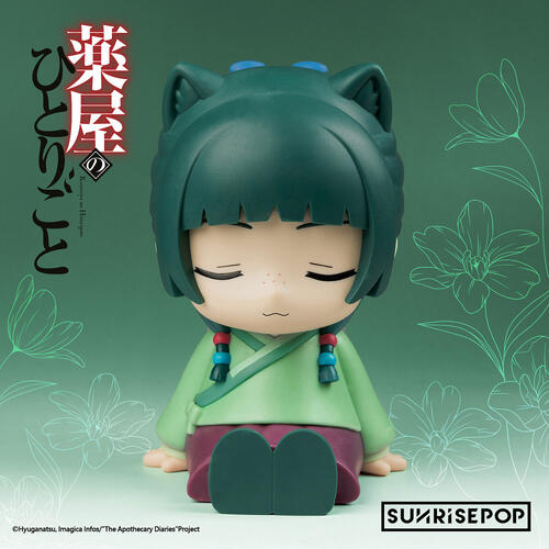 SUNRISEPOP 藥師少女的獨語 小夜燈 貓貓