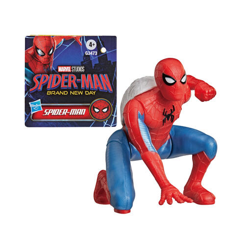 MARVEL SPD BOM GALLAGHER FLIPPING FIGURE