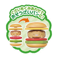 Sumikko guarashi 角落小夥伴麵包店