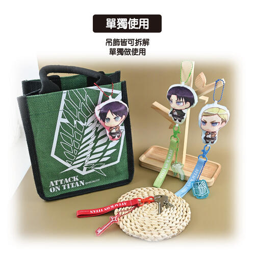 Attack on Titan Plush Pendant-Eren