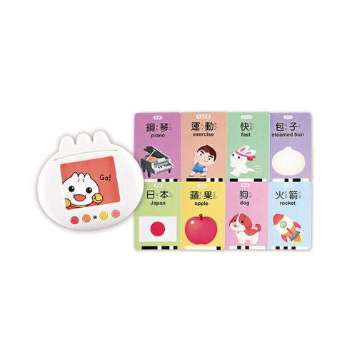 Food超人 幼兒學習讀卡機(學習ㄅㄆㄇ、ABC、123、唐詩、成語、童話、兒歌)-FOOD超人- 隨機發貨