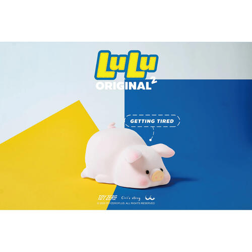 LuLu the Piggy 罐頭豬LuLu - 經典系列2 (盲盒)- 隨機發貨