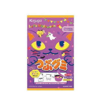 EIWA HALLOWEEN FRUIT QQ CANDY