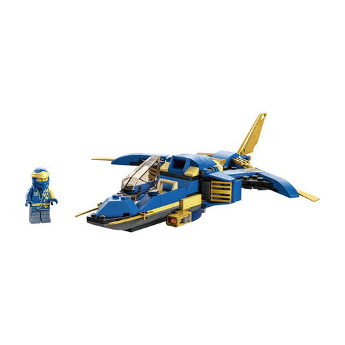 LEGO樂高 Ninjago  阿光的閃電噴射機-進化版 71784