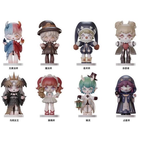 MISYA-  Incredible Magic academy series- Assorted