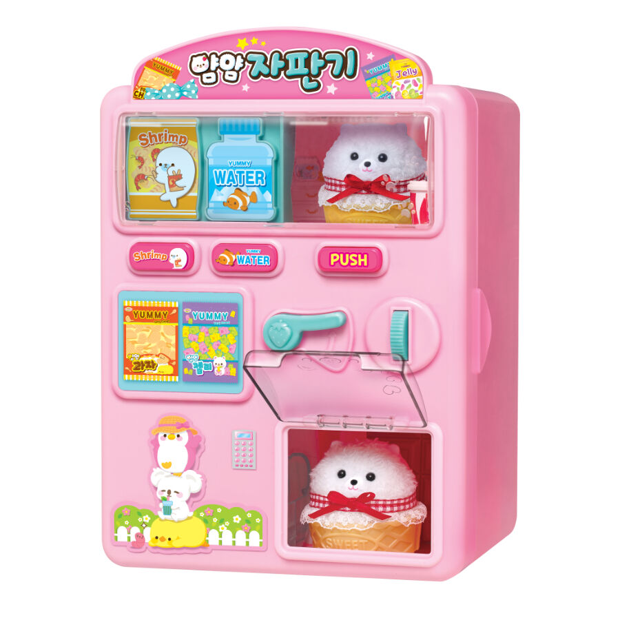 Mimi World Yummy Pet Yummy Vending Machine | Toys