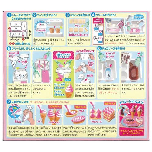 Kracie Foods Popin' Cookin' - Whip Cake Ya San