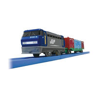 Plarail Starter Set Animal Carrier Train