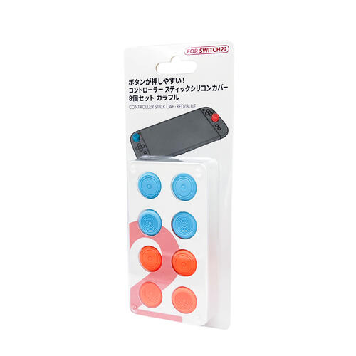 Controller Stick Cap Set - Red/Blue