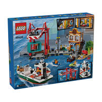 Lego樂高 濱海港口和貨船 60422