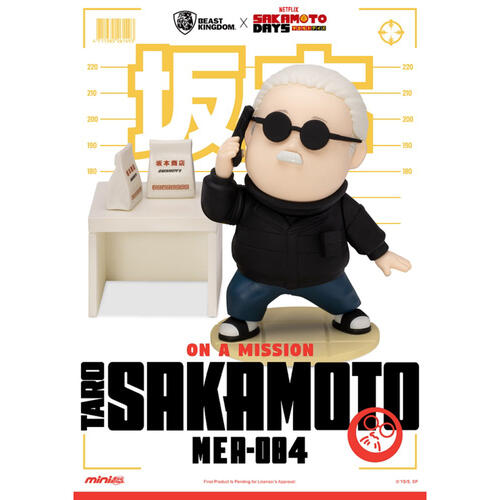 beast Kingdom MEA-084 坂本日常 盲盒- 隨機發貨