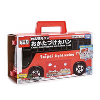 Tomica Taiwan Bus-Carry Case