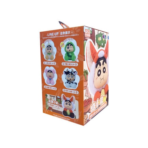 Crayon Shin-Chan蠟筆小新 搪小偶 蠟筆小新vol.3 牧場物語毛绒盲盒 - 隨機發貨