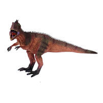 Awesome Animals 大型恐龍玩具模型 - 隨機發貨