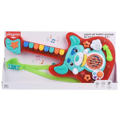 playpop Light-Up Puppy Guitar