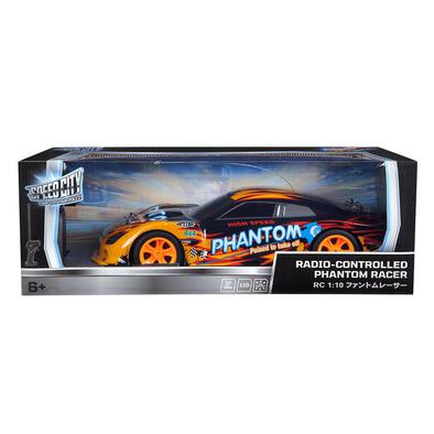 Speed City 極速城市 1:10 極速搖控車