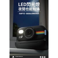 esoonkids Pro 潮玩拍立得 雲朵白