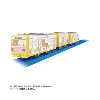 PLARAIL ES Rilakkuma 拉拉熊列車