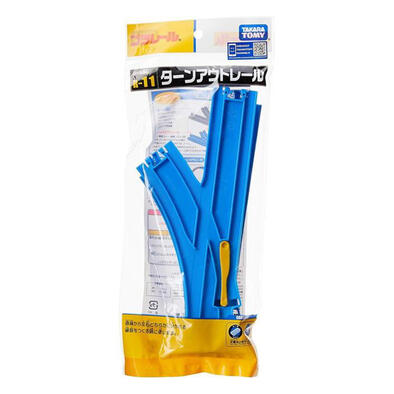 Plarail鐵道王國 R-11 換道轉轍器