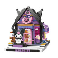 Keepplay QMAN Sanrio Coolomi Accessories Shop