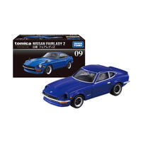 TOMICA PREMIUM unlimited #PRM09 無極限 灣岸競速devil z