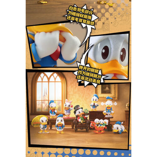 52TOYS Disney Donald Duck Club- Assorted