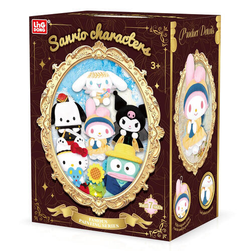 Sanrio 三麗鷗絨毛-名畫系列-隨機發貨