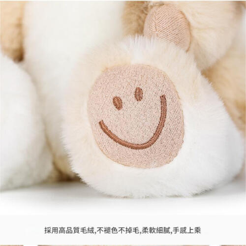 MC HUGS 埃絲特兔18CM 