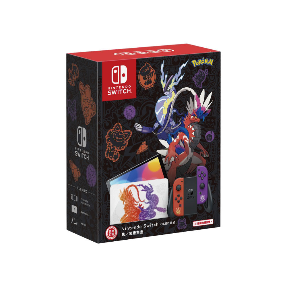 Nintendo Switch（OLED款式）朱紫版主機| 台灣玩具“反”斗城官方網站