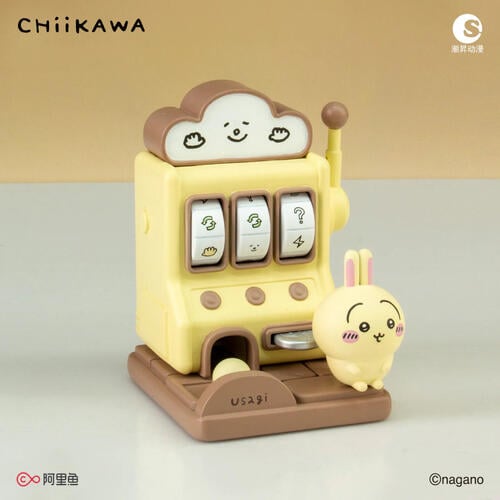 Chiikawa 吉伊卡哇 - 遊戲機系列-隨機發貨