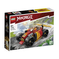 LEGO樂高 旋風忍者系列 赤地的忍者賽車-進化版 71780