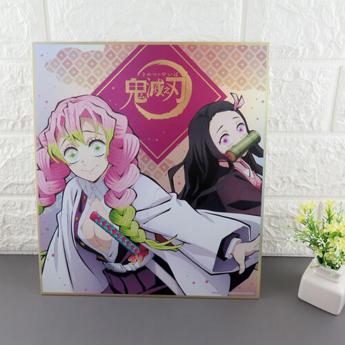 Demonslayer鬼滅之刃	 簽名板色紙-戀彌