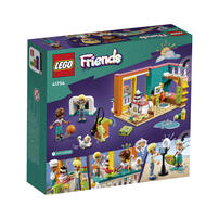 LEGO樂高好朋友系列 李奧的房間 41754