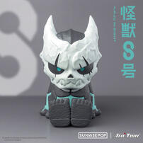 SUNRISEPOP Kaiju No 8 Night Light Kaiju No 8