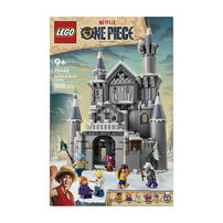 LEGO樂高	磁鼓城之戰 75645